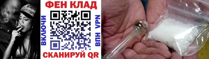 АМФ Premium Ленинск-Кузнецкий