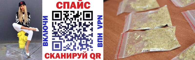 БУТИРАТ GHB  Купить  Ленинск-Кузнецкий 