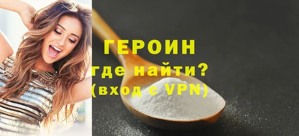 стафф Киренск