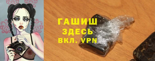 а пвп мука Кодинск