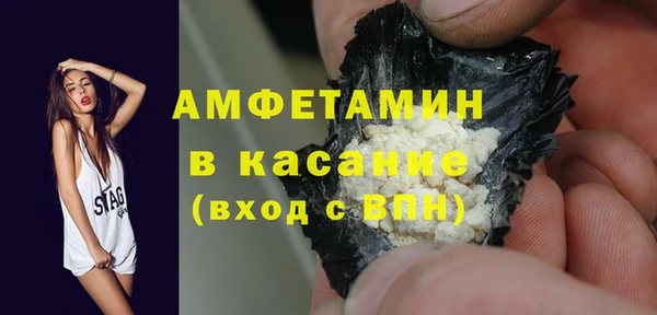 а пвп мука Кодинск