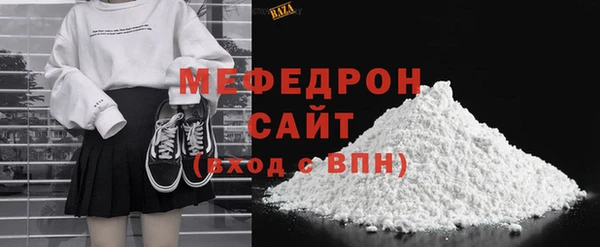 MDMA Premium VHQ Козловка