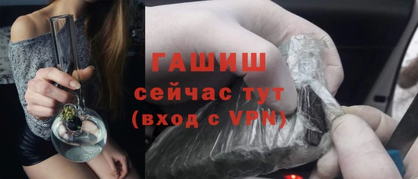стафф Киренск