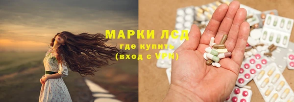 MDMA Premium VHQ Козловка