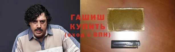 тгк Киреевск
