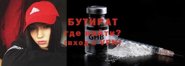 а пвп мука Кодинск