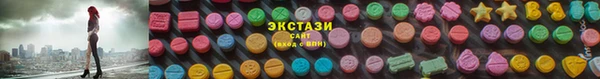 стафф Киренск