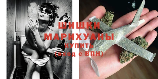 MDMA Premium VHQ Козловка