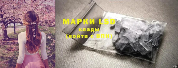 MDMA Premium VHQ Козловка