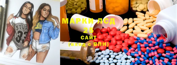 а пвп мука Кодинск
