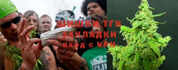 гидропоника Козельск