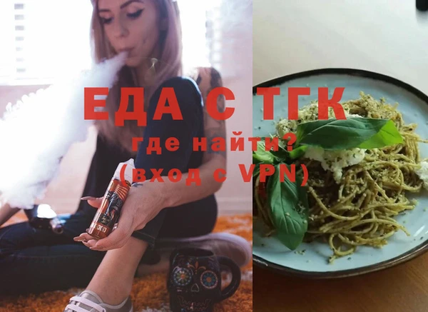 гидропоника Козельск