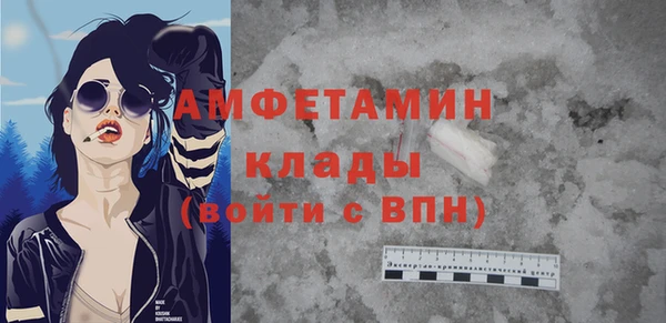 а пвп мука Кодинск