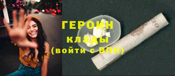 гидропоника Козельск