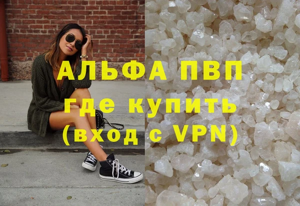 стафф Киренск
