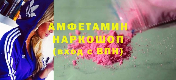 гидропоника Козельск